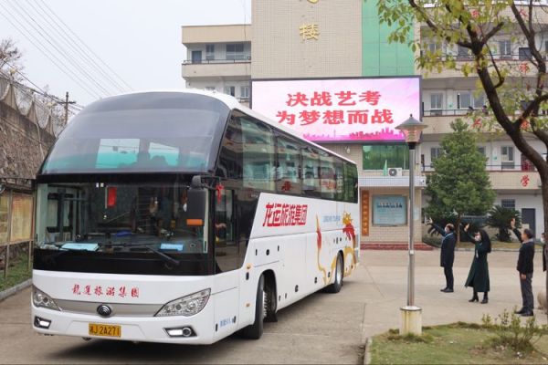 常德德才科技職業(yè)學校,常德招生就業(yè),電子商務專業(yè)學校,專業(yè)學校報考哪里好